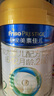 美素佳儿（Friso）皇家较大婴儿配方奶粉2段（6-12个月）400克 乳铁蛋白 新国标 实拍图