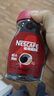 雀巢（Nestle）醇品速溶美式黑咖啡粉0糖0脂*健身燃减防困瓶装90g 实拍图