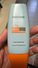 Mistine蜜丝婷防晒霜乳【超值囤货】小黄帽60*2+40spf50+母亲节礼物 实拍图