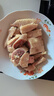 蒋凤记上海醉鸡卤味熟食即食江南特产顺丰包邮真空装白斩鸡肉下酒菜300g 300g升级装（整半只）*3袋 实拍图
