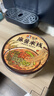 宛禾麻酱米线 桶装免煮方便泡面米线速食懒人夜宵粉丝米粉126g*4桶 实拍图