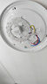 飞利浦（PHILIPS）LED吸顶灯灯芯18W白光6500K节能灯盘贴片磁吸改造替换光源灯板模组（直径150mm） 实拍图