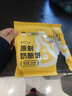 小黄象鸡翅新奥尔良鸡翅250g+鸡翅根350g烧烤鸡翅根新奥尔良烤鸡翅中 实拍图