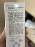 可复美吨吨乳80ml/瓶补水保湿提亮舒缓精华乳化妆品护肤品520礼物 实拍图