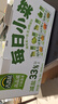 吉香居每日小菜25g*48袋减盐榨菜萝卜干酸豆角泡椒豇豆下饭菜礼盒特产 实拍图