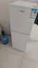 现代（HYUNDAI）（韩国现代）小冰箱迷你小型家用冷藏冷冻宿舍出租房办公室双开门二门电冰箱节能省电 118L白【行业热卖+店铺热卖】 实拍图