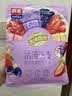 西麦酸奶块果粒燕麦脆350g 水果燕麦片营养早餐五谷代餐干吃休闲零食 实拍图