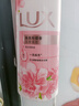 力士（LUX）(LUX)沐浴露 焕亮粉樱香 淡雅香氛 爽肤沐浴乳1000g留香 实拍图