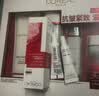 欧莱雅（LOREAL）套装抗皱紧致护肤礼盒化妆品水乳补水保湿淡纹送妈妈送女友礼物 复颜超值8件套 实拍图