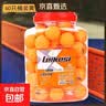 雷克斯正品国标乒乓球专业三星级3星训练比赛用球40+新材料耐打 三星级 60只 乒乓球【黄色】桶装 实拍图