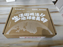 云南白药牙膏益生菌环保礼盒套装清新口气洁齿护龈成人4支410g+便携购物袋 实拍图