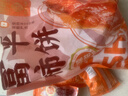 京鲜生陕西富平正宗流心柿饼净重2斤 1斤*2袋 水果源头直发包邮 实拍图