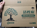 山山活性炭7kg除甲醛异味新房去吸味甲醛清除剂除味活性炭除甲醛碳包 实拍图