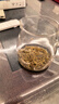 金灶（KAMJOVE）泡茶壶飘逸杯 耐热玻璃茶具功夫办公室花茶壶 茶水分离杯茶壶家用 A-02 500ml 实拍图