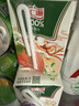 汇源100%混合装礼盒果汁饮料200ml*12盒果蔬汁送礼宴请 实拍图