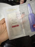 欧莱雅玻色因3.0安瓶面膜含赠到手30片保湿修复护肤品生日礼物 实拍图