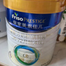 美素佳儿（Friso）皇家儿童配方奶粉 4段（3-6岁适用） 800克 助力成长黄金期 实拍图