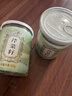 养益君 芹菜籽250g 新鲜品质纯芹菜籽粉 可搭中药材天然芹菜子粉 实拍图