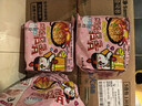 三养（SAMYANG）奶油火鸡面方便面干拌面韩国原装进口 130g*40包/整箱装 实拍图