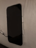 倍思金标康宁膜【AR抗反射】适用iPhone17/16Pro钢化膜苹果17/16Pro手机膜钢化膜全覆盖防摔指纹保护膜 实拍图