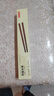 京东京造 筷子 家用食品接触级餐具实木防滑鸡翅木原木【无漆无蜡】10双装 实拍图