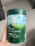 英氏婴幼儿高铁米粉糊维C加铁原味258g宝宝辅食低敏6-12个月老爸抽检 实拍图