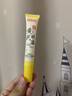 白云山黄芪眼霜淡化细纹黑眼圈眼袋抗皱紧致咖啡因熬夜眼霜国货一名20g 实拍图