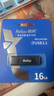 朗科（Netac）16GB USB3.2 U盘U355 黑色 高速金属U盘 文件加密闪存盘 实拍图
