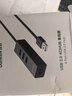 绿联（UGREEN）USB3.0/2.0分线器扩展坞 高速4口拓展坞HUB集线器 笔记本台式电脑一拖四多口转换器延长线带供电口 京东物流-USB2.0【细长款】黑色 0.25米 实拍图