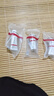 温碧泉套装紧致抗皱天山雪莲洁面乳25g+水20ml+乳20ml 护肤化妆品试用装 实拍图