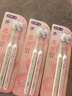 舒客超软毛牙刷16支装家庭牙刷必备宽头牙刷囤货半年装组合随机发 实拍图