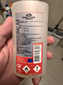 膜太（MOOTAA）欧洲进口下水道除臭剂125ml*1卫生间管道去异味防臭除味一滴香 实拍图