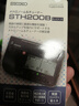 精工日本精工电子节拍器调音器钢琴古筝吉他管弦乐器通用STH200B 实拍图