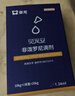 澳龙驱虫药贝宠安猫狗驱虫滴剂跳蚤药打虫药非泼罗尼1.34ml 实拍图