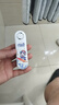 飞猫M1王者荣耀合作款  移动免插卡4g随身wifi6路由器车载无线热点上网卡托笔记本上网宝鲁班款 实拍图
