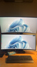 HKC 34英寸21:9带鱼屏WQHD准4K超清240Hz HDR400认证1500R曲面1ms游戏电竞HDMI2.1升降显示器CG345UK 实拍图