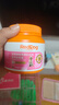 红狗犬用关节软骨素软颗粒200g （日护预防）鲨鱼软骨素氨糖C3姜黄 实拍图
