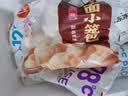 三全中式早餐系列包子馒头速冻包子油炸面点生鲜速食食品年货送礼 酱肉小笼包400g 实拍图