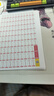 艾福儿成语接龙扑克牌儿童魔法汉字趣味小学生版识字卡拼字卡片游戏 成语接龙卡牌360张【铁盒装】 实拍图
