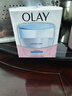 玉兰油（OLAY）透亮润肤面霜50g提拉紧致焕白亮白保湿面霜护肤品520送女朋友礼物 实拍图
