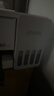 爱普生（EPSON）【新品】墨仓式L1358 A4彩色无线单功能家用打印机 AI学习打印机（微信/远程打印） 实拍图