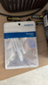 诺希 适用于苹果11电池【3C认证 | 自主安装】iphone11手机内置电池更换3450mAh大容量 实拍图