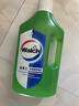 威露士（Walch）多用途消毒液消毒水1.5L柠檬 衣物除菌液家居环境杀菌非84酒精 实拍图