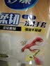 妙洁 一次性手套食品级PE加厚塑料厨房用野餐50只装6包组合 实拍图