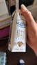 蒙牛【新鲜日期】特仑苏纯牛奶250ml*16盒 家庭早餐 送礼盒装 实拍图