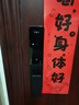 凯迪仕（KAADAS）智能门锁 人脸识别猫眼监控摄像指纹 Q2 FV 实拍图