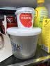 卡士（CLASSY.KISS）草莓树莓果粒鲜酪乳100g*6杯 低温酸奶 风味发酵乳 实拍图