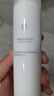 薇诺娜舒敏安肤修红水120ml 改善泛红补水保湿护肤品520礼物 实拍图