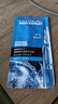 欧莱雅（LOREAL） 男士面膜补水保湿清洁淡痘印保湿控油黑头印睡眠毛孔清痘护肤品 玻尿酸补水面膜*15片 实拍图
