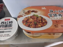 海底捞自热米饭 方便速食懒人食品零食户外 黄焖鸡米饭187g 实拍图